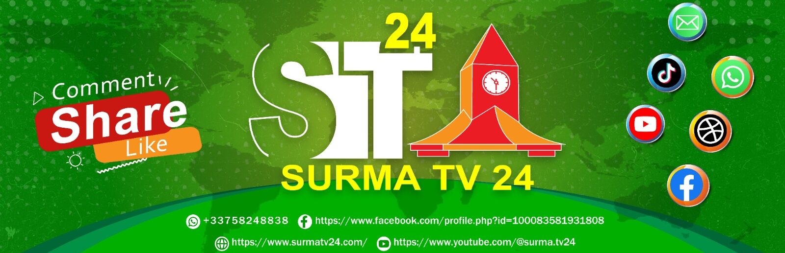 Surma TV 24